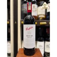 Penfolds Bin 28 Shiraz