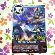 Animal kaiser silver miracle meteor shower mecha gorilla dx evo 4 bkas