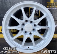 CE28 (10 spoke) 15" 16" 17" 8H100/114.3 10H100/114.3 ET38 GLOSSY BLACK BRONZE LIGHT GOLD GLOSSY GUN 