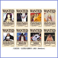 ✢ ◫ ❡ One Piece Poster Wanted Luffy Zoro Warlord Set Of 8/9 Small Set of 8/9/11/24 Big Anime Poster