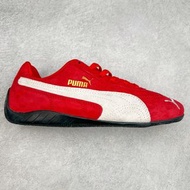 Puma 男式賽車鞋