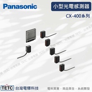 Panasonic Small Photoelectric Sensor CX-400 Series Corresponding To Omron E3Z-D61 R61 T61