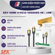 VegGieg HDMI 2.0 Cord 15M - 30M Black - Supports 2 60Hz | Stable Signal Transmission | V-H210, V-H21