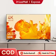 EXPOSE ทีวี 32 นิ้ว ราคาถูกๆ tv สมาร์ททีวี 43 นิ้ว smart tv 50 นิ้ว LED TV โทรทัศน์ WiFi 4K HDR มีการรับประกันจากผู้ขาย รับประกัน 3 ปี