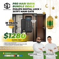 Philips Easykey Gate Digital Lock (5100K) + 3x7ft Mild Steel Gate Bundle