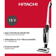 Hitachi ฮิตาชิ เครื่องดูดฝุ่นไร้สาย 18 โวลต์ 2-in-1 Hand Stick รุ่น PV-X80M สีขาว
