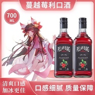 Cranberry Wine - Sweet Fruit-Based Lightly Alcoholic Drink | 15% ABV