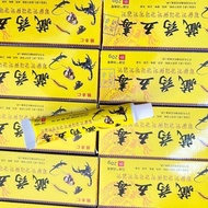 Combo of 9 Tibetan five poison massage creams