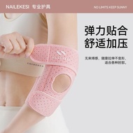 Top. top.Elbow Guard Joint Guard Sports Fitness Arm Guard Compression Badminton Elbow Guard Arm Elbo