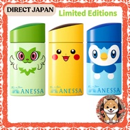 SHISEIDO ANESSA  Limited Anessa Perfect UV Skin Care Milk NA “Pokemon Collaboration Limited Package”