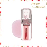 Etude Dear Darling Oil Tint