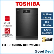 Toshiba DW-14F1(S)-MY / DW-14F2(BS)-MY Dishwasher Floor Standing Dish Washer Mesin Basuh Cuci Pingga