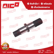 Front Wheel Hub Nut For Forklift 5 6 7 8fd/G20 25 30 35 40 45 41650-T0094 Forklift/Forklift Spare Pa