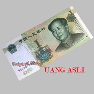 Koleksi Uang 1 Yuan 5 yuan 10 yuan 20 Yuan China  ( 1 LEMBAR )