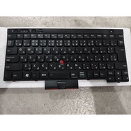 LENOVO THINKPAD T530 T530i T430 T430s X230 W530 L430 L530 laptop keyboard japan set keyboard 90% lik