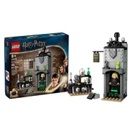 [BricksInBoots] LEGO Harry Potter Borgin and Burkes: Floo Network (40695)(190 Pieces)(Y2024 Exclusiv