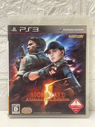 แผ่นแท้ [PS3] Biohazard 5: Alternative Edition (Japan) (BLJM-60199 | 60283 | 55019) Resident Evil 5 