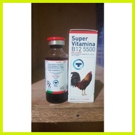 ▼ ◫ ∇ Super Vitamina B12 5500 30ml