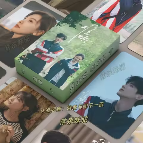 50PCS Drama The First Frost Laser Lomo Card Set - Bai Jingting, Zhang Ruonan Characters 3 Inches Pho