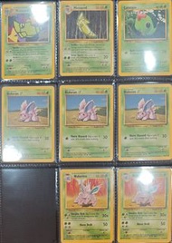 1999-2000 PTCG Bundling 1-9 (Pt.2)