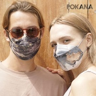 POKANA 4D KF94 EARLOOP MEDICAL FACE MASK - BOX OF 12 PCS