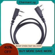 2 Pin Clone Copy Cable for Puxing Wouxun Linton Kenwood 2-Way Radio