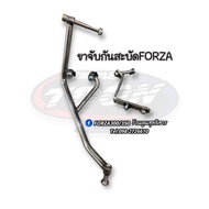 กันสะบัดYssแท้100% พร้อมขาจับตรงรุ่นFORZA300FORZA350