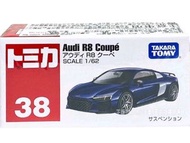 TOMICA Audi R8 Coupe小汽車