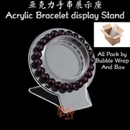 Acrylic Table display Stand/Acrylic Bracelet display Stand