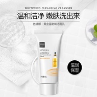 ((Ready Stock) Senana Gold Fullerene Cleanser Gentle Refreshing Cleansing Facial Cleanser Moisturizing Skin Care Facial Care