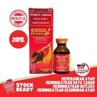 Terbaik BEXAN XP (20ml) Doping Ayam Vitamin Ayam Suplemen Ayam Import