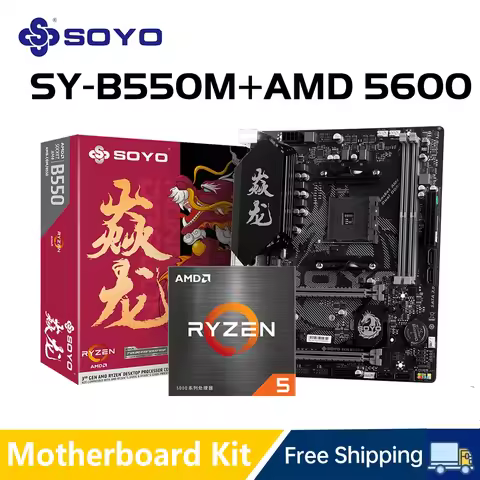 SOYO AMD B550M Gaming Motherboard USB3.1 M.2 Nvme Sata3 DDR4 Dual Channel Supports RYZEN R3 R5 R7 30