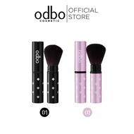ODBOCosmetic Brush OD823 Odbo Cosmetic Blush