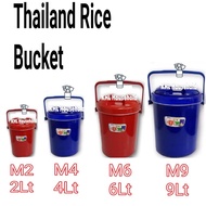 🔥OFFER🔥 Thailand Ice and Rice Bucket / Bekas Nasi / Cooler Bucket /Tong Nasi/Cooler Box/ Pelas Nasi