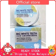 BUY 2 FREE 2Dr Smile Whitening【全马第一天然去黄亮白益生菌牙粉】BIG WHITE TEETH