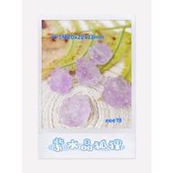 Amethyst Nine-Tailed Fox Crystal Beaded Material eee19