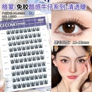 GECOMO Rose Rider False Eyelashes Pure Desire Korean Style Mirrored Atmosphere Natural Baby Curved G