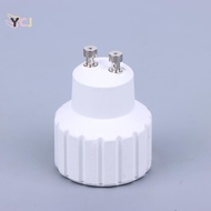 <YCJ> 1/3/5PCS GU10 To Gu10 Gu10-Gu10 CFL LED Spotlight Socket Extender Lamp Bub Base Holder Convert