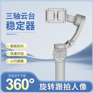 Hot New Product Handheld Gimbal 3-Axis Phone Stabilizer Anti-Shake Smart Face Tracking Live Streamin
