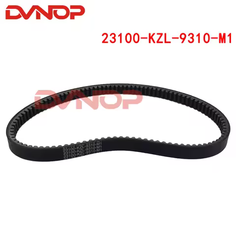 Motorcycle CVT Transmission Drive Belt for HONDA VISION DIO ZOOMER 110 X DIO110 VISION 110 NSC110 AC