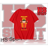 Santa Christmas T-shirt Santa Merry Christmas T-shirt Santa Merry Christmas T-shirt type 1