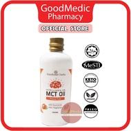 Rainforest Herbs Intelligen C8 MCT Oil 500ml -HALAL