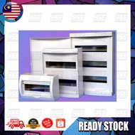 [READY STOCK] 6WAY-39WAY PVC MCB Box Kotak DB