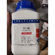 Adipic Acid C6H10O4 CAS 124-04-9 bottle 500g hexanedioic acid HC1