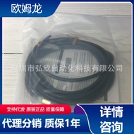 Omron CQM1H/CPM2C/CJ1M plc Programming Cable Data Download Line USB-XW2Z-200S-CV