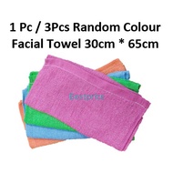 💯👍Facial Towel Table Cloth Dish Cloth 30cm x 65cm (Random Colour)