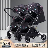 🚢Twin Baby Stroller Detachable Lightweight Foldable Sitting and Lying Two-Way Shock Absorber Baby Children Stroller