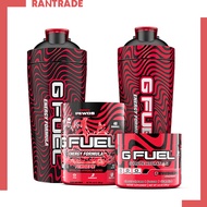 G Fuel PewDiePie Collections | Shakers | Tub | GFuel Pewds