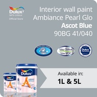 Dulux Ambiance Pearl Glo Interior Wall Paint - Ascot Blue 90BG 41/040