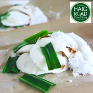 [Haig Road Putu Piring] $4 Cash Voucher [Redeem in store]